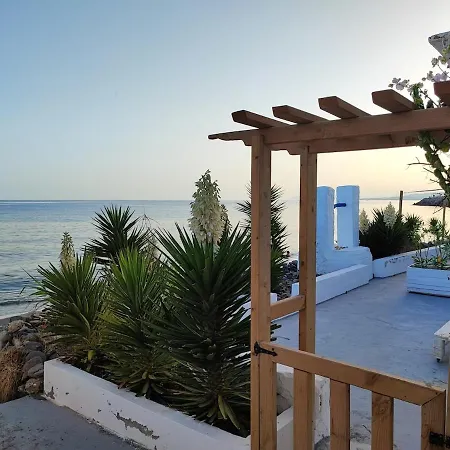 Appartement Beachfront With Terrace *